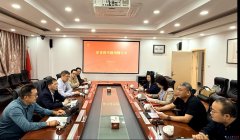 我校举行牟育爽校友著做捐赠典礼