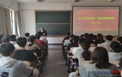 电气工程学院举行2026年积极培训班（第六