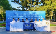 <strong>机电工程学院学生正在省高校智能机械人</strong>