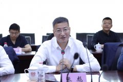 <b>取空间手艺物理研究所深化计谋合做交换勾当举</b>